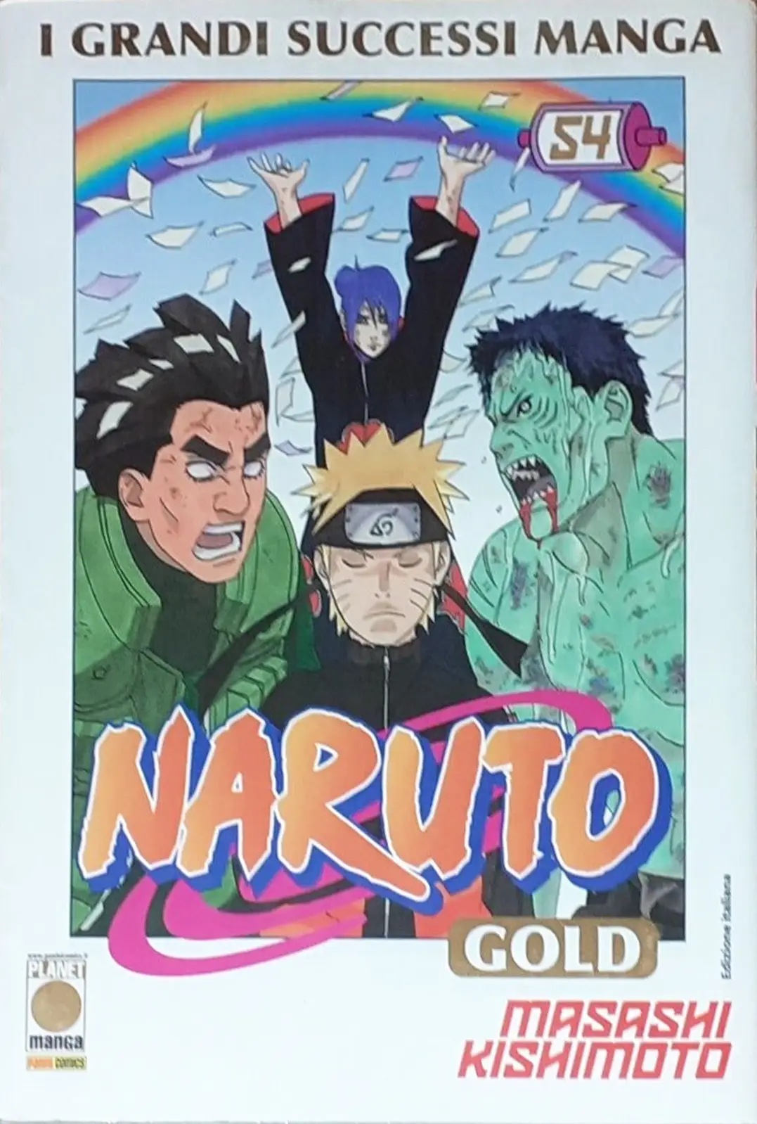 Volume cover